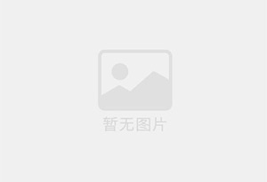 凤阳防水补漏公司的电话号码是多少？